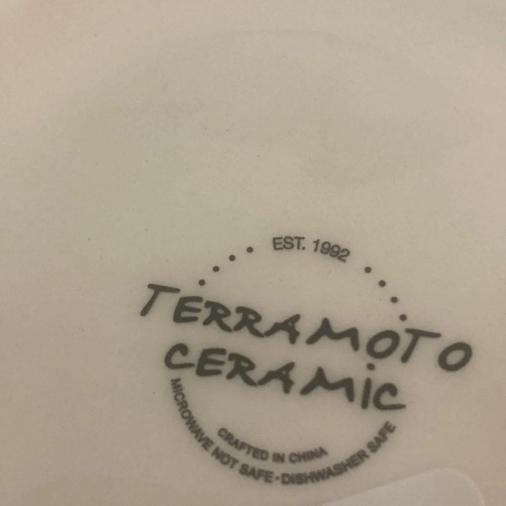 Terramoto 2018 Mini Christmas Pitcher